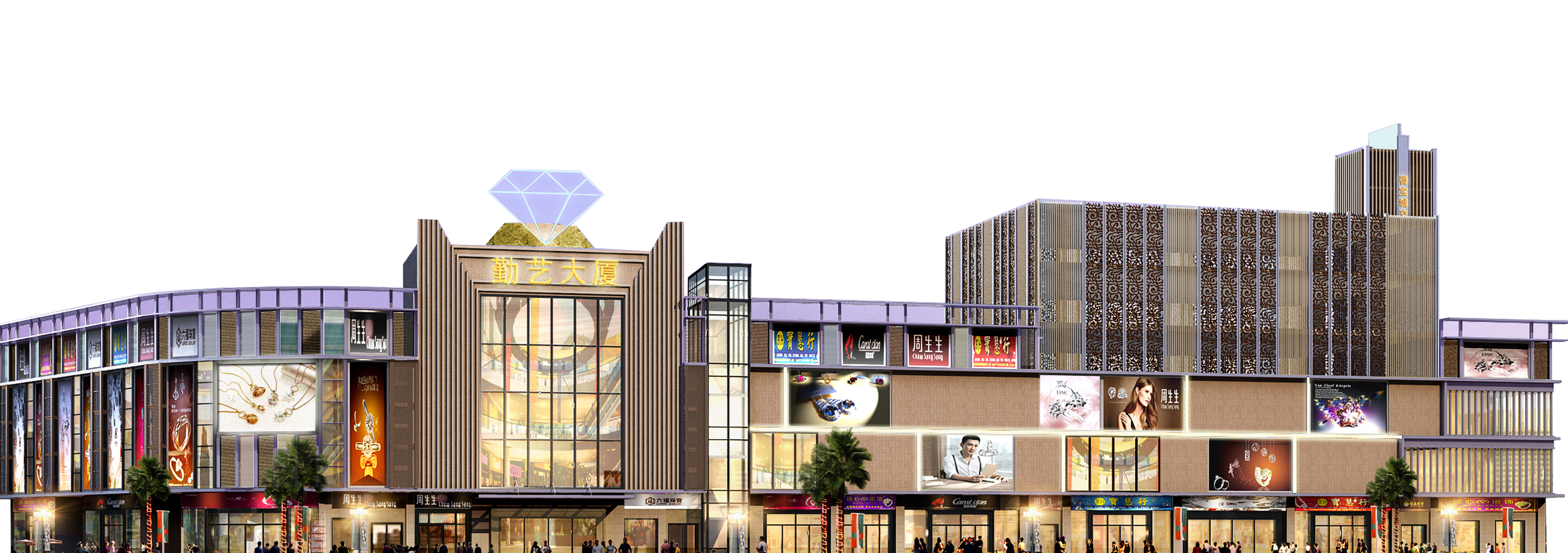 从小镇到名镇番禺大罗塘珠宝名镇企业以转型升级为契机积极拓展国内外